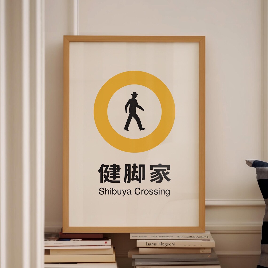Shibuya Crossing Tokyo Street Sign Yellow Circle Minimal Art Poster