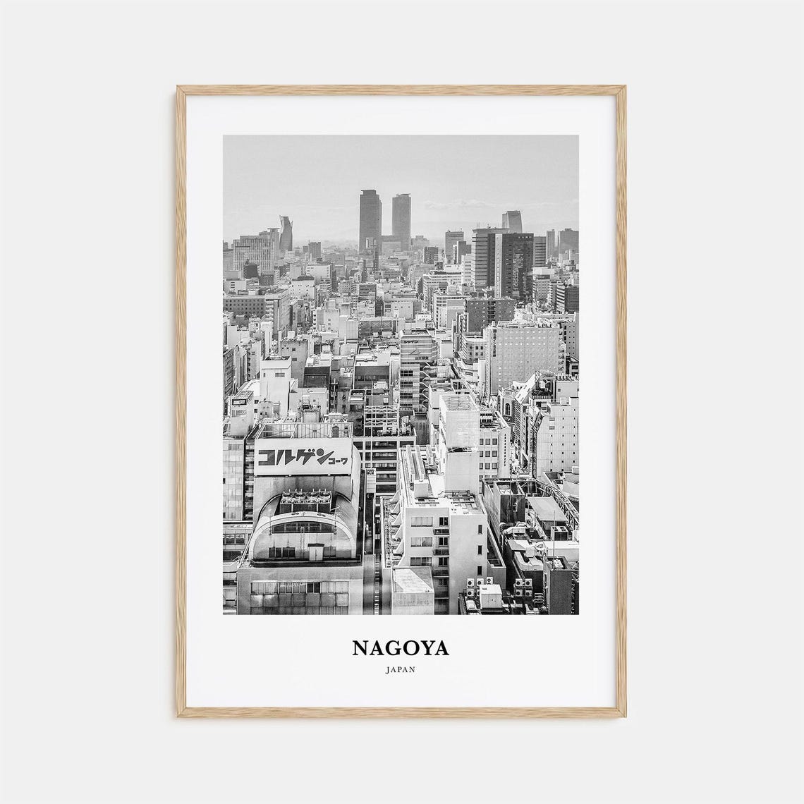 Nagoya Wall Art Nagoya Wall Decor Nagoya Poster Nagoya Home Decor Nagoya Travel Gift Nagoya Travel Print