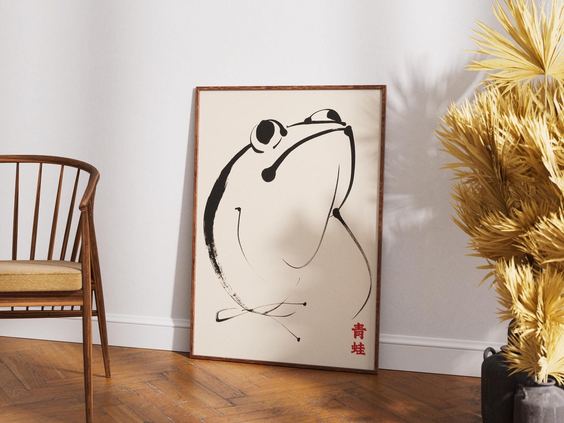 Chinese Ink Wash Frog Minimalist Black Brush Painting Art Poster