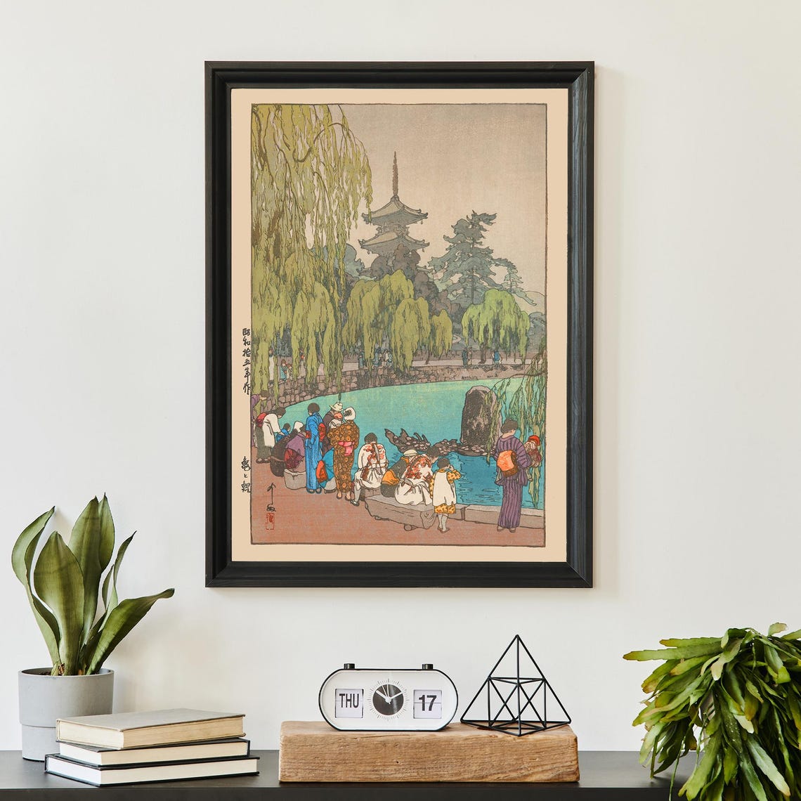 Japanese Pagoda Pond With Carp and Tortoises Vintage Woodblock Poster - Image 2