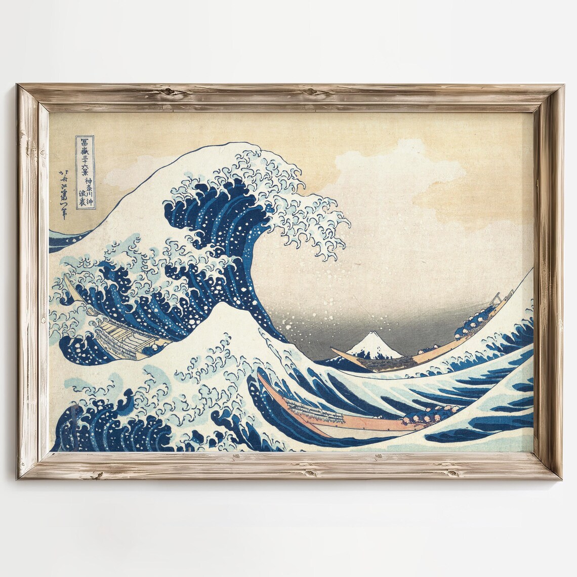 The Great Wave Off Kanagawa, Ukiyo-E Art Print - Image 3