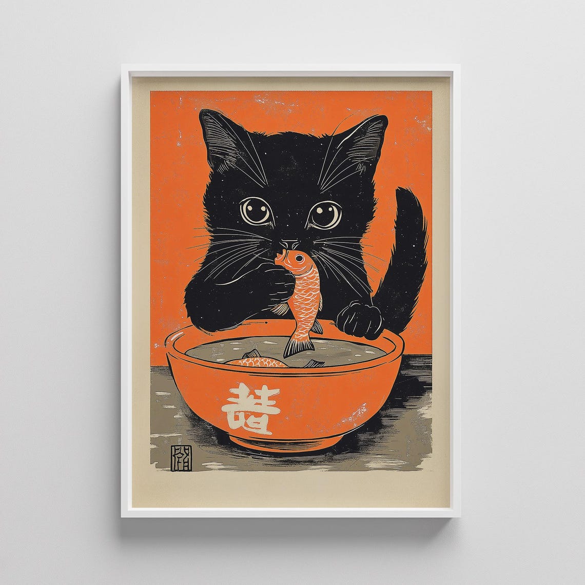 Retro Japanese Black Cat Catching Goldfish Kitchen Wall Poster