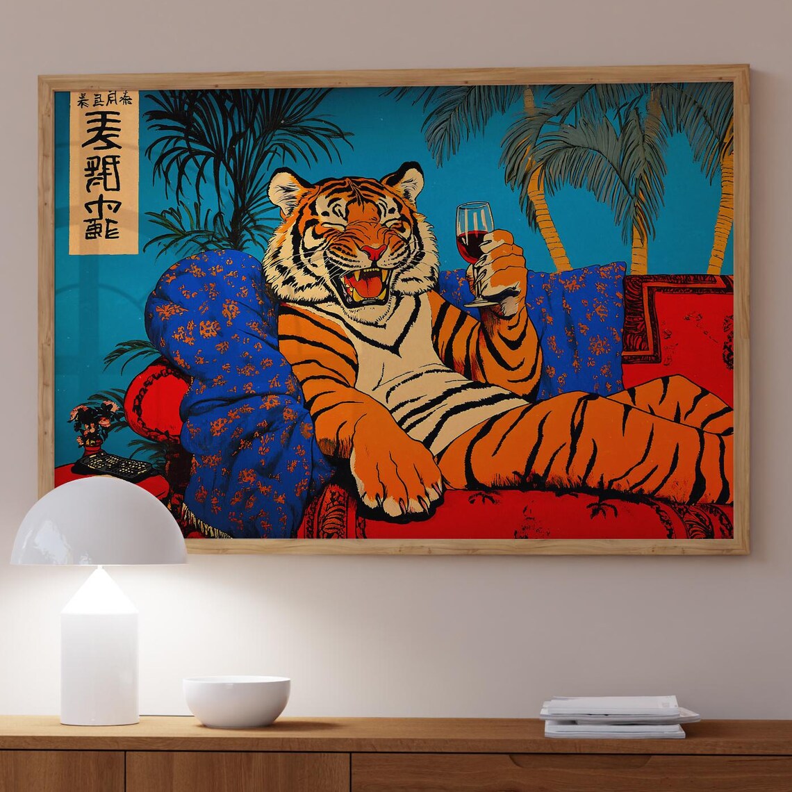 Retro Tiger Wine Art Print, Eclectic Decor