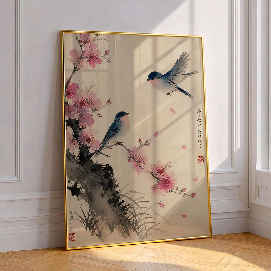 Japanese Birds And Cherry Blossoms Art Print