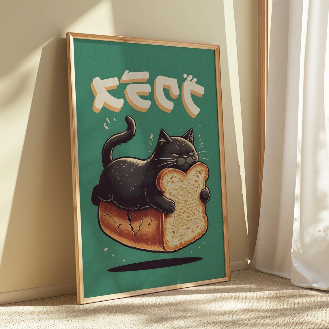 Black Cat Loaf On Bread Green Japanese Retro Funny Pet Art Poster - Image 5