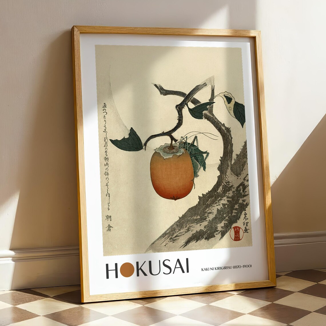 Katsushika Hokusai Persimmon With Grasshopper, Vintage Japan