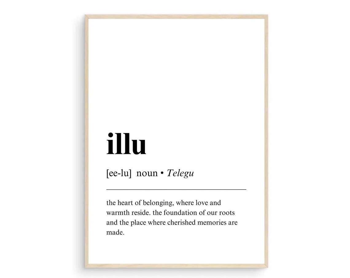Illu Telugu Definition Home Poster Indian Housewarming Wall Decor