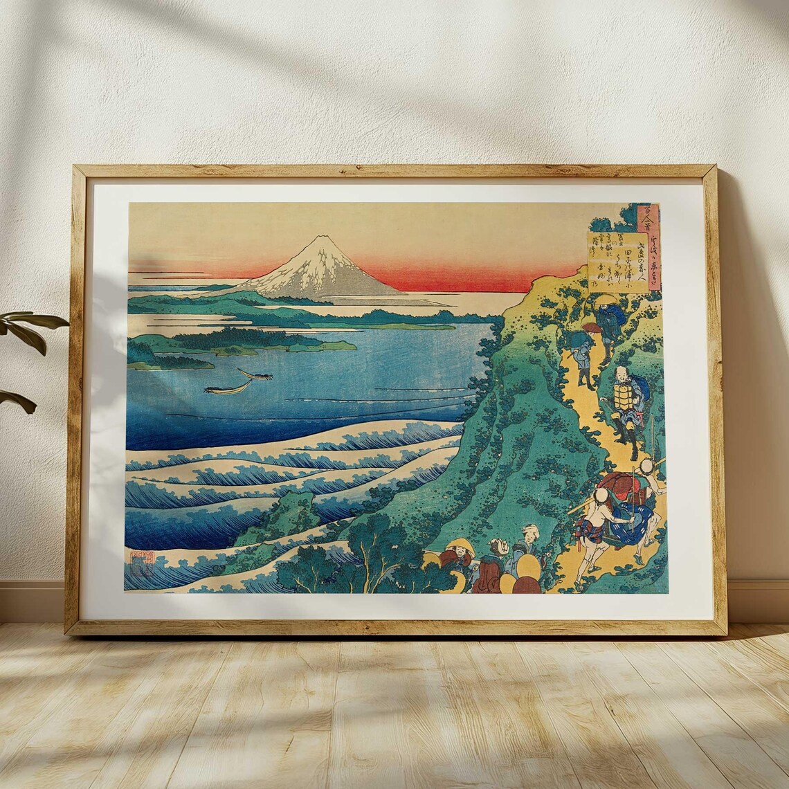 Katsushika Hokusai Print, Japanese Ukiyo-E Vintage