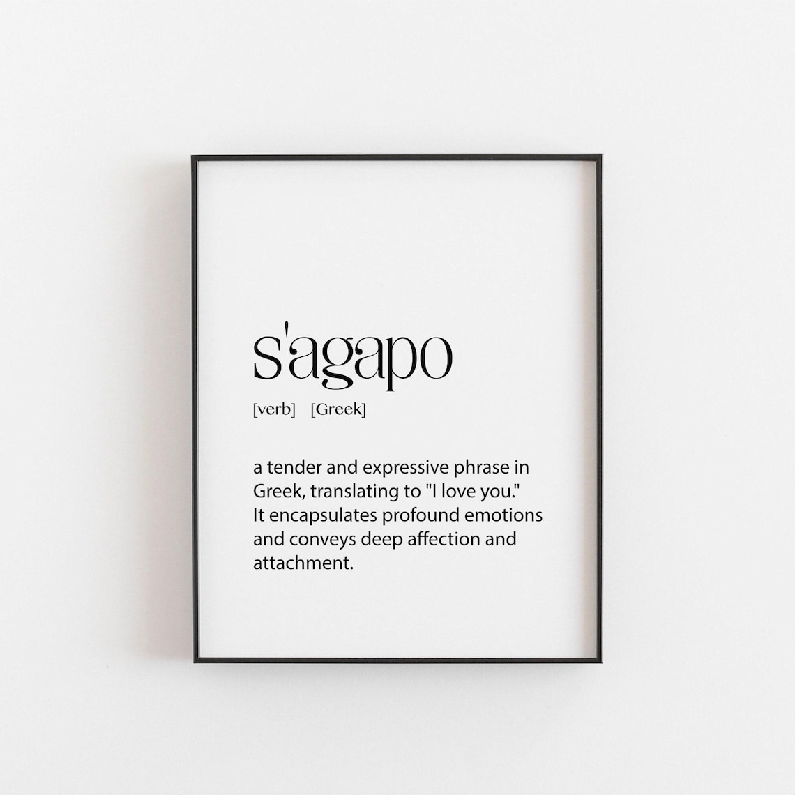 Greek Sagopo Definition Saying I Love You Art Print