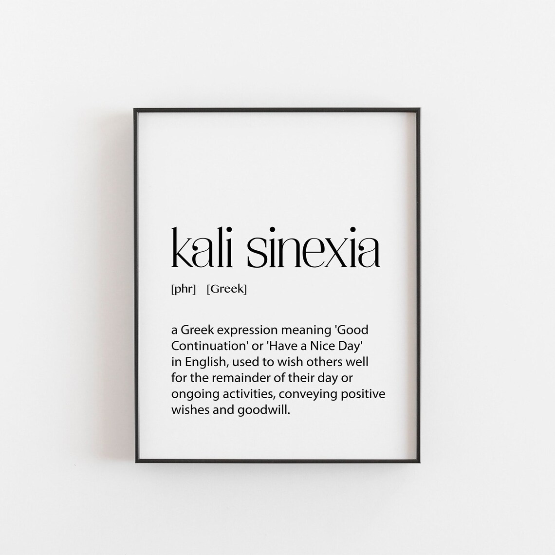 Kali Sinexia Greek Wall Print, Workspace Decor