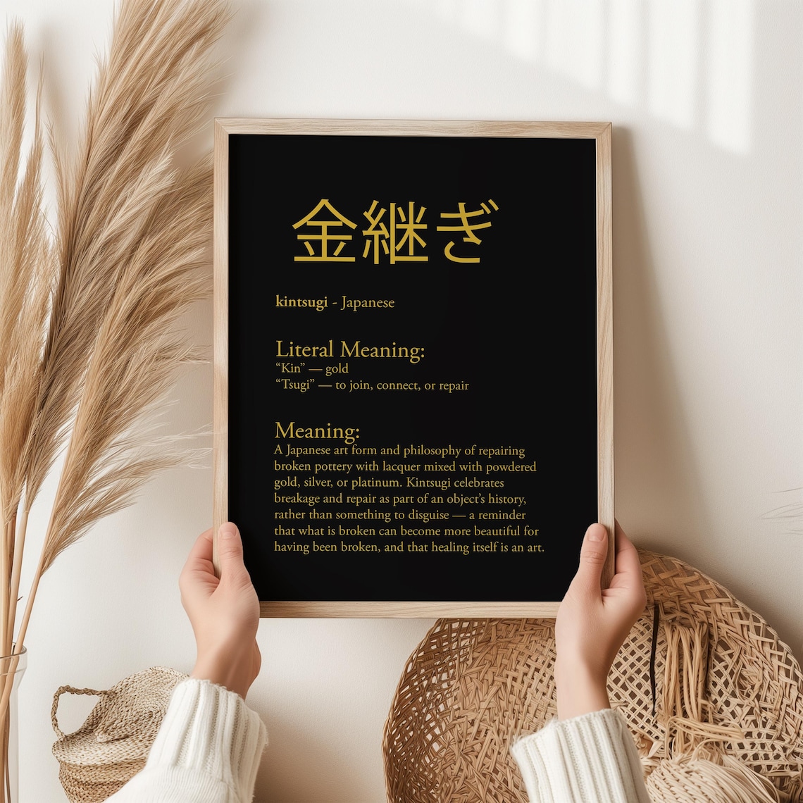 Kintsugi Definition Print, Japanese Philosophy Poster