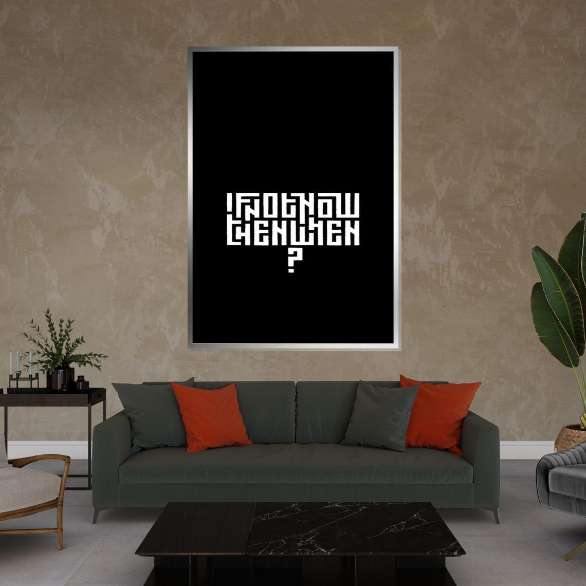 If Not Now Then When Bold White Typography Black Quote Poster - Image 3