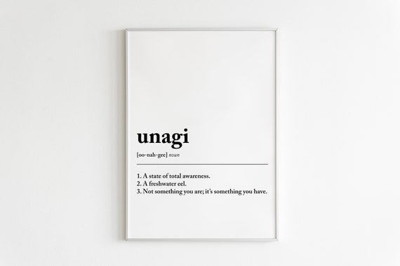 Unagi Funny Dictionary Definition, Scandi Art Print