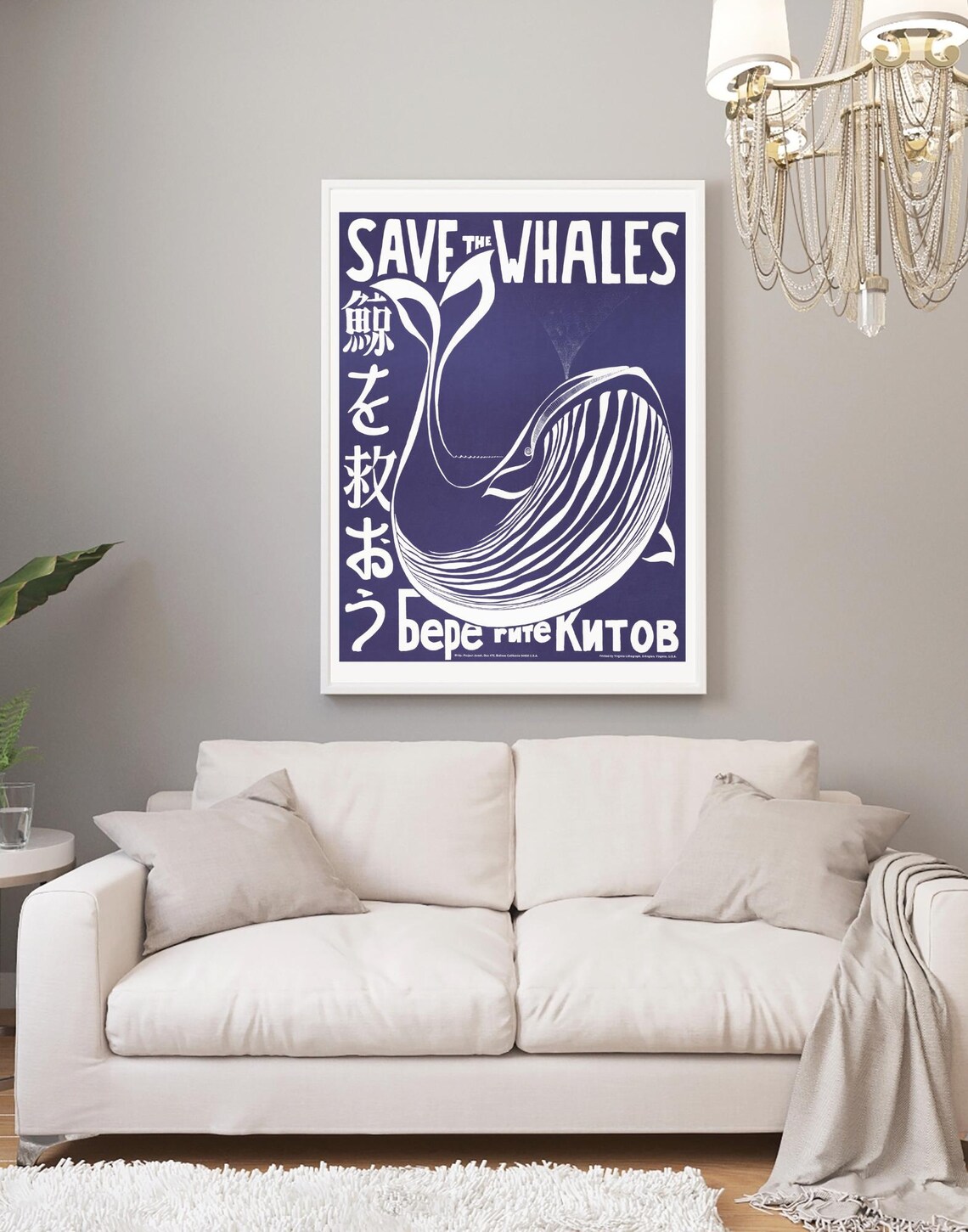 Vintage Whale Poster, Retro Animal Art