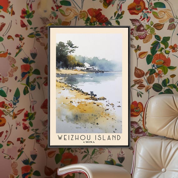 Weizhou Island China Watercolor Print Vacation Gift China Wall Art Beach Painting Beach Decor Large Wall Art Wood Frame Art
