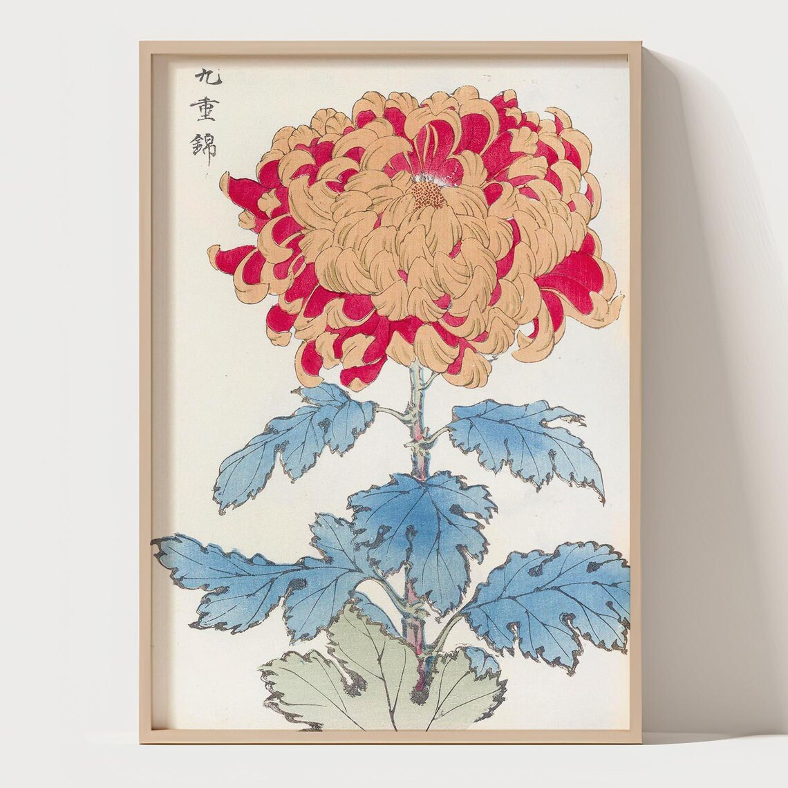 Red and Cream Chrysanthemum Japanese Woodblock Bloom Art Poster