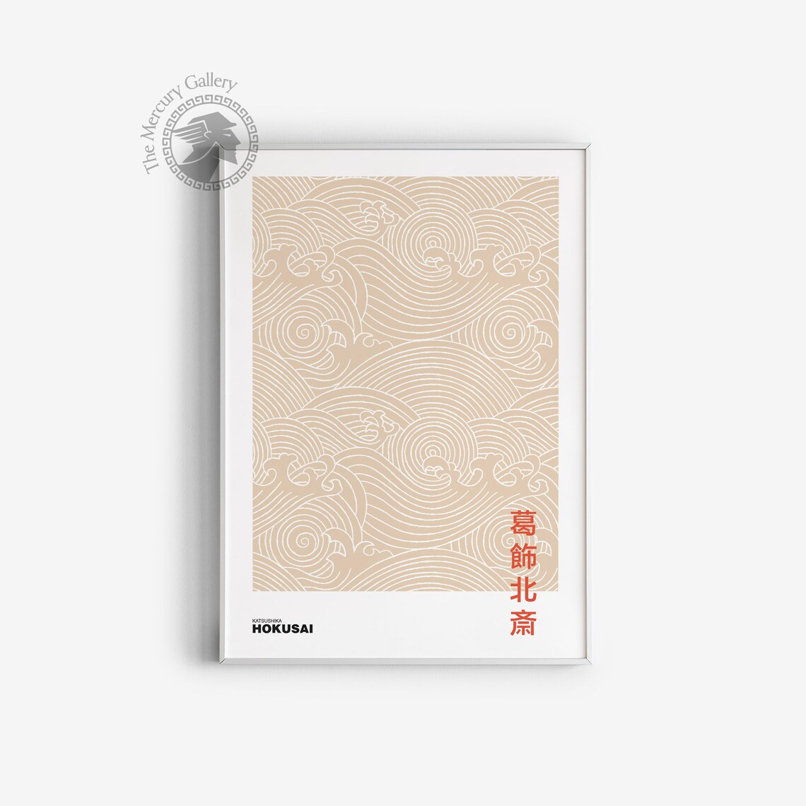 Hokusai Waves Vintage Japanese Art Print - Image 3