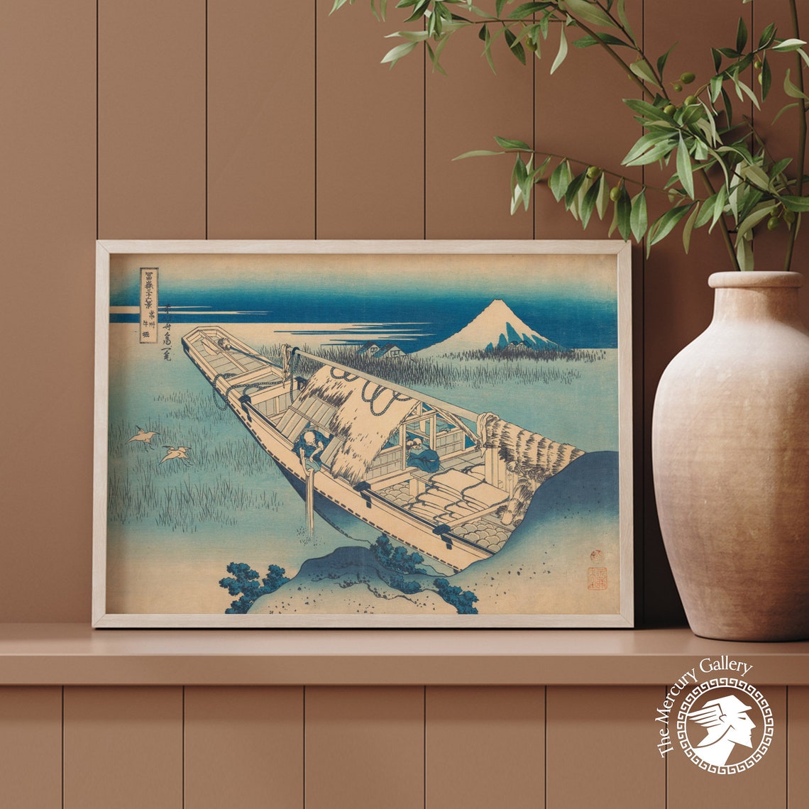 Hokusai Umezawa Marsh Ferry Boat Mount Fuji at Dawn Ukiyo E Art Poster - Image 4