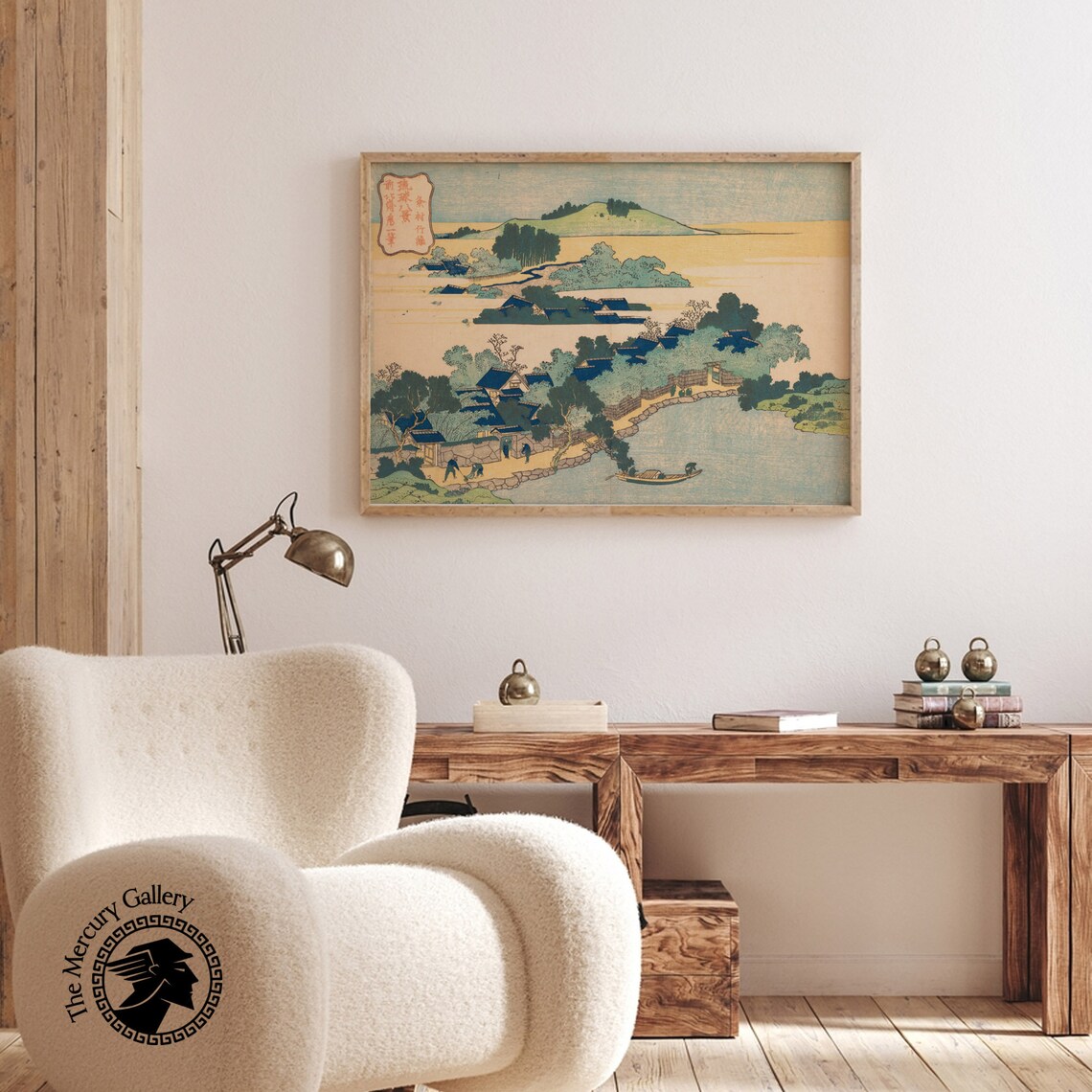 Hokusai Bamboo Hedge At Kumemura Ryukyu Islands Village Ukiyo E Print - Image 2