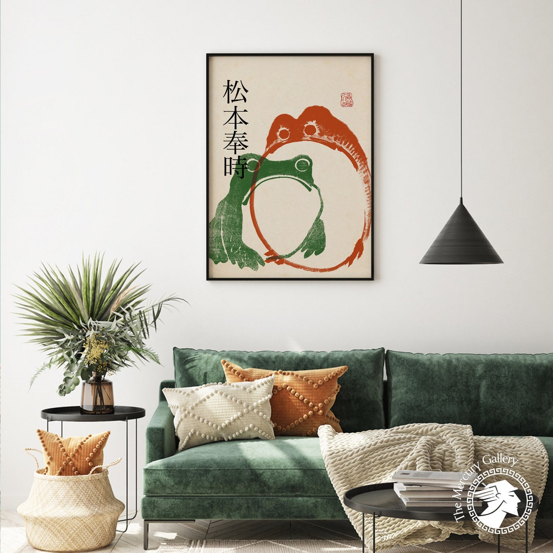 Matsumoto Hoji Art Print Japanese Frog Poster Green Orange Matsumoto Hoji Animal Art Print Frog Poster Funny Animal Print Animal Gift - Image 4