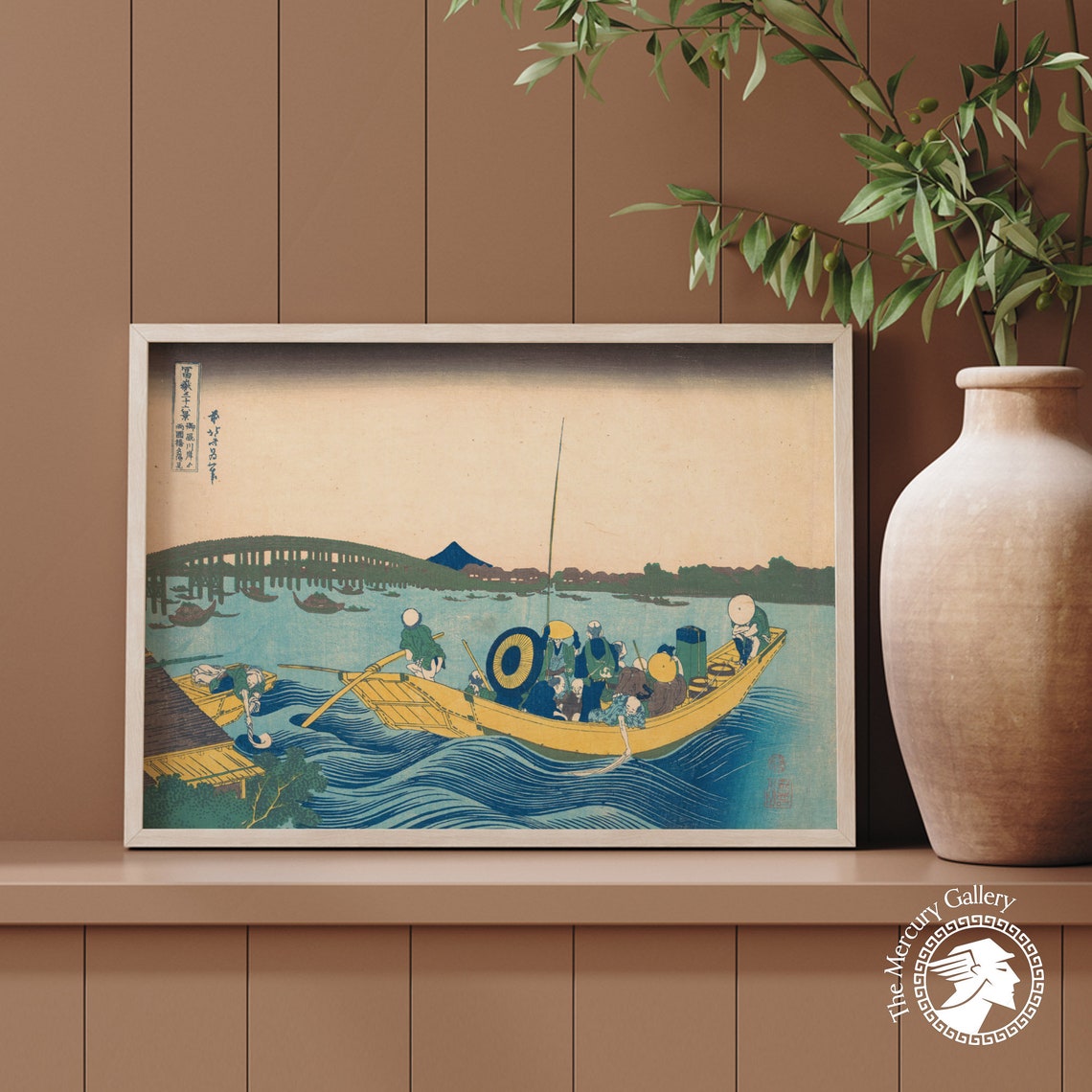 Hokusai Sunset Over Ryogoku Bridge River Boats Japanese Art Poster - Image 4