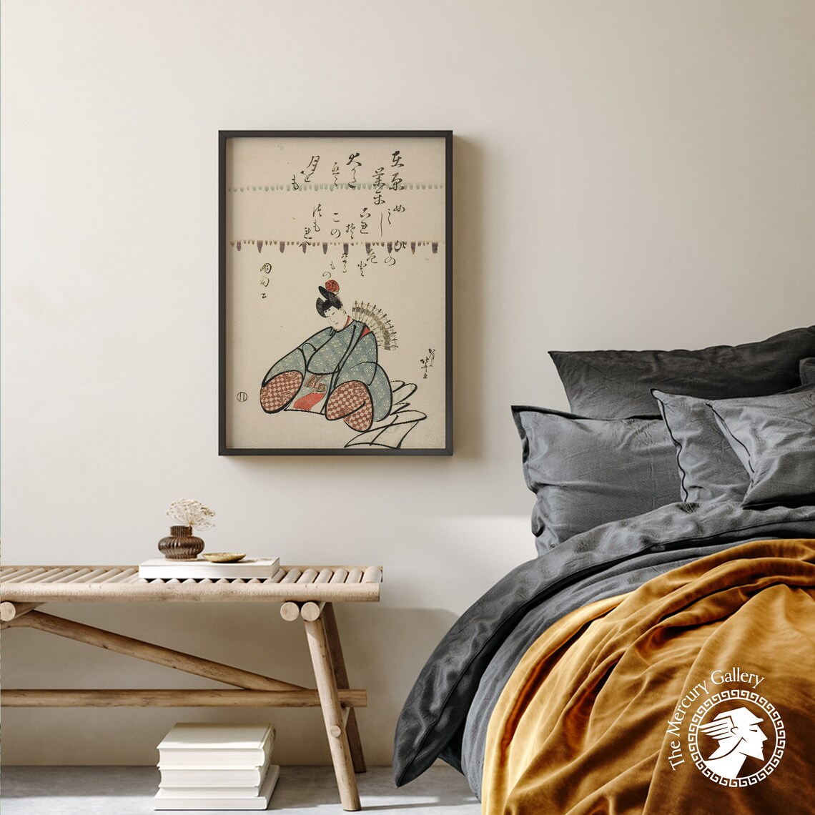 Hokusai Poet Ariwara no Narihira Seated Noble Japanese Art Poster - Image 5