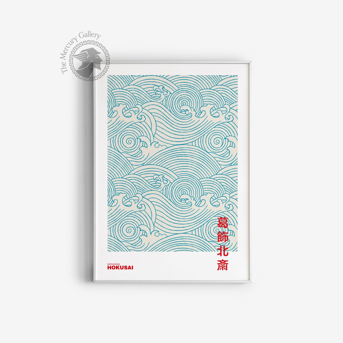Hokusai Japanese Waves Vintage Art Print, Japanese Art - Image 3