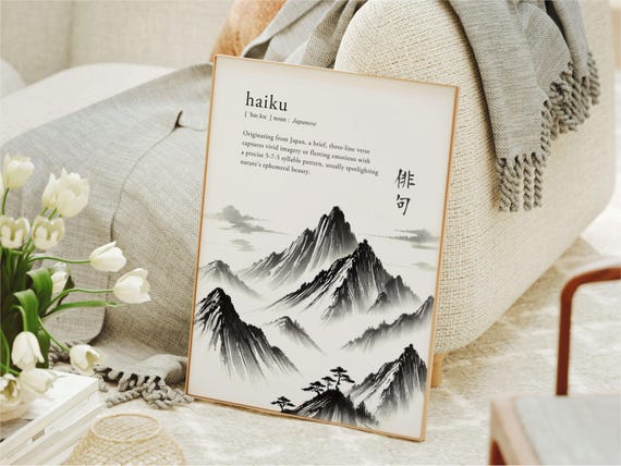 Haiku Definition Print Japanese Poem Minimalist Wall Art