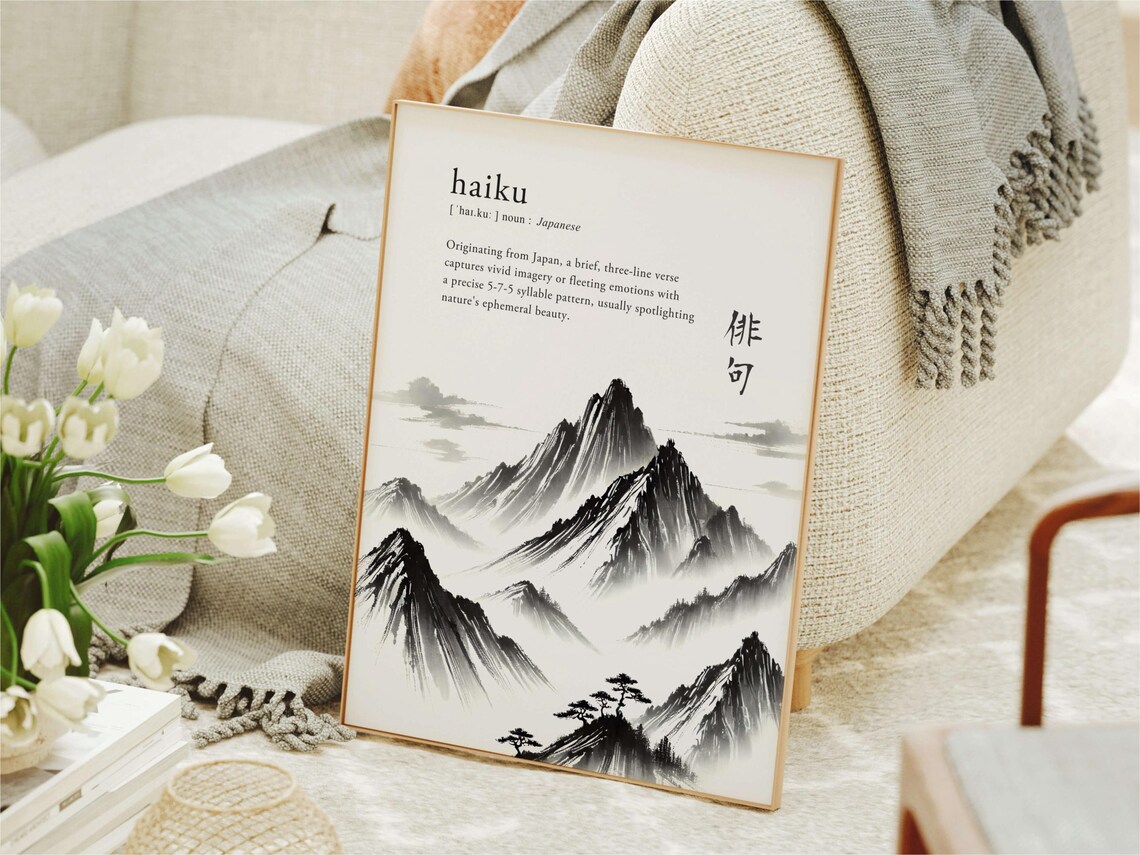 Haiku Definition Japanese Ink Mountain Nature Poetry Zen Poster