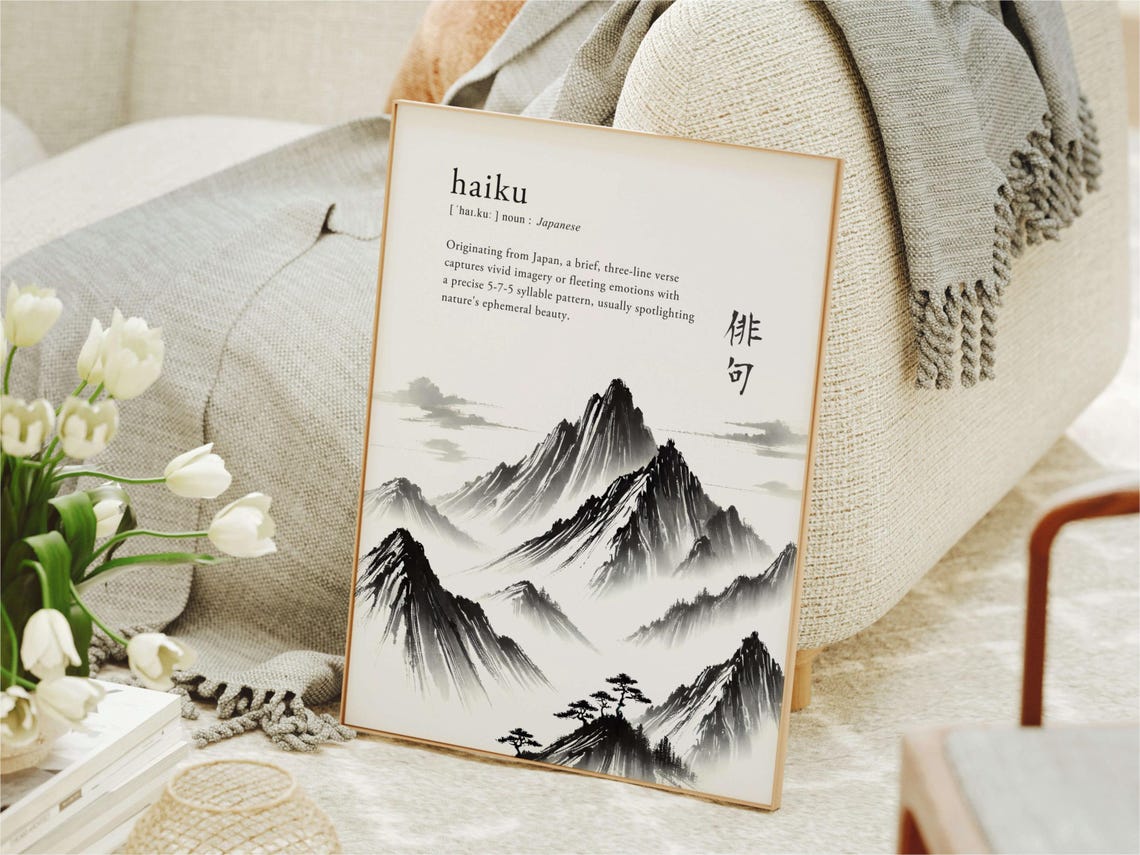 Haiku Definition Print Japanese Poem Minimalist Wall Art