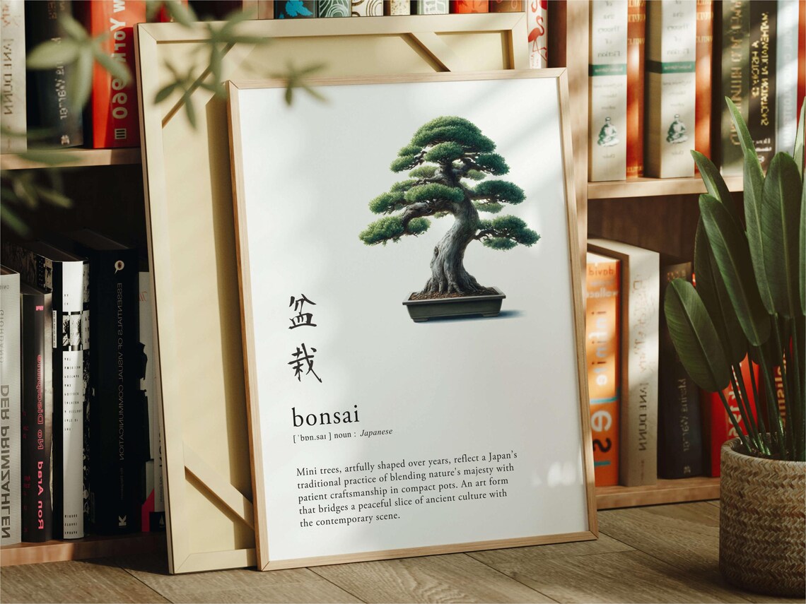 Bonsai Graphic Definition Japanese Language Art Print