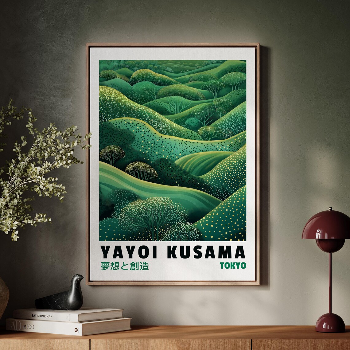 Yayoi Kusama Inspired Green Landscape, Modern Japanese Art