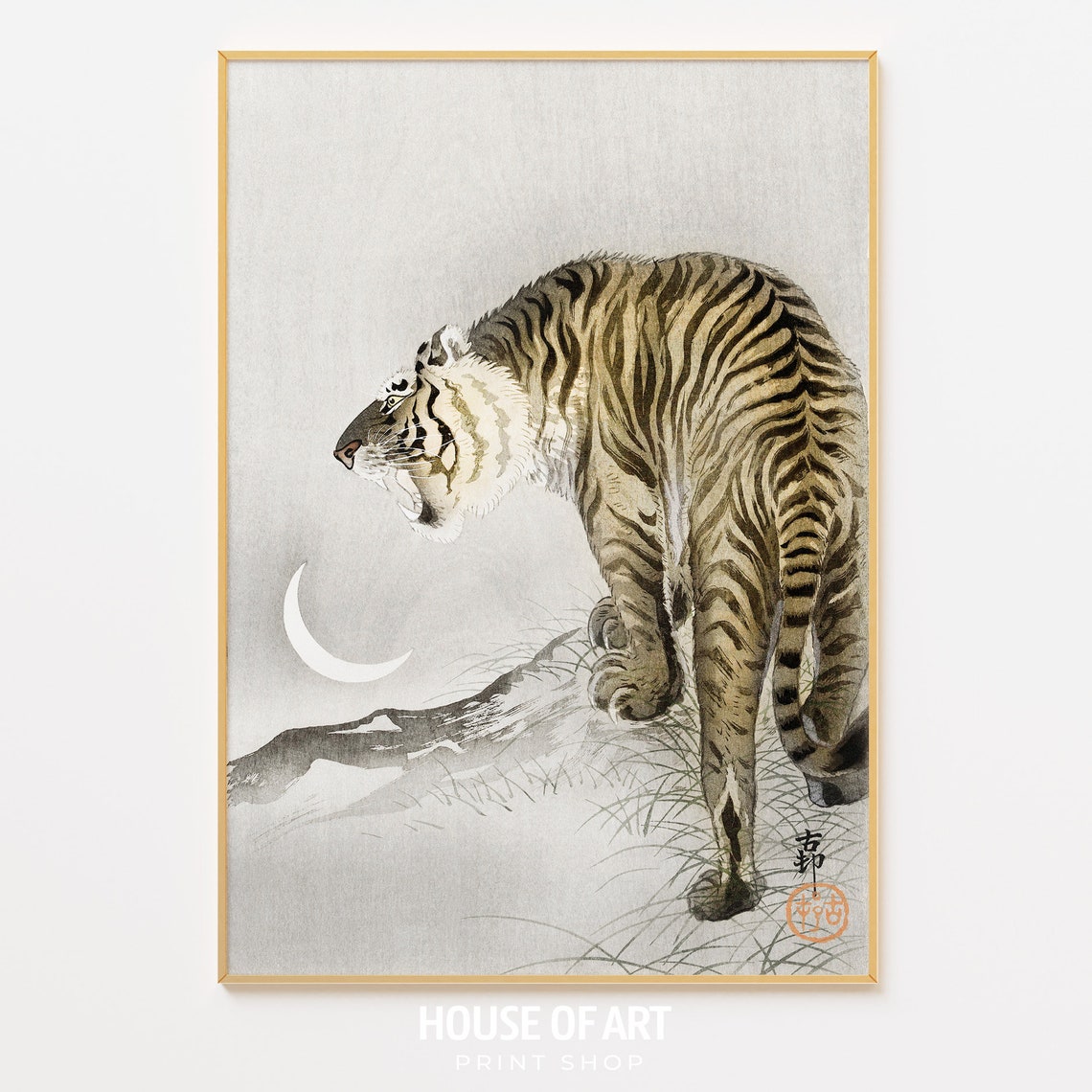 Japanese Woodblock Tiger Crescent Moon Night Vintage Animal Art Poster