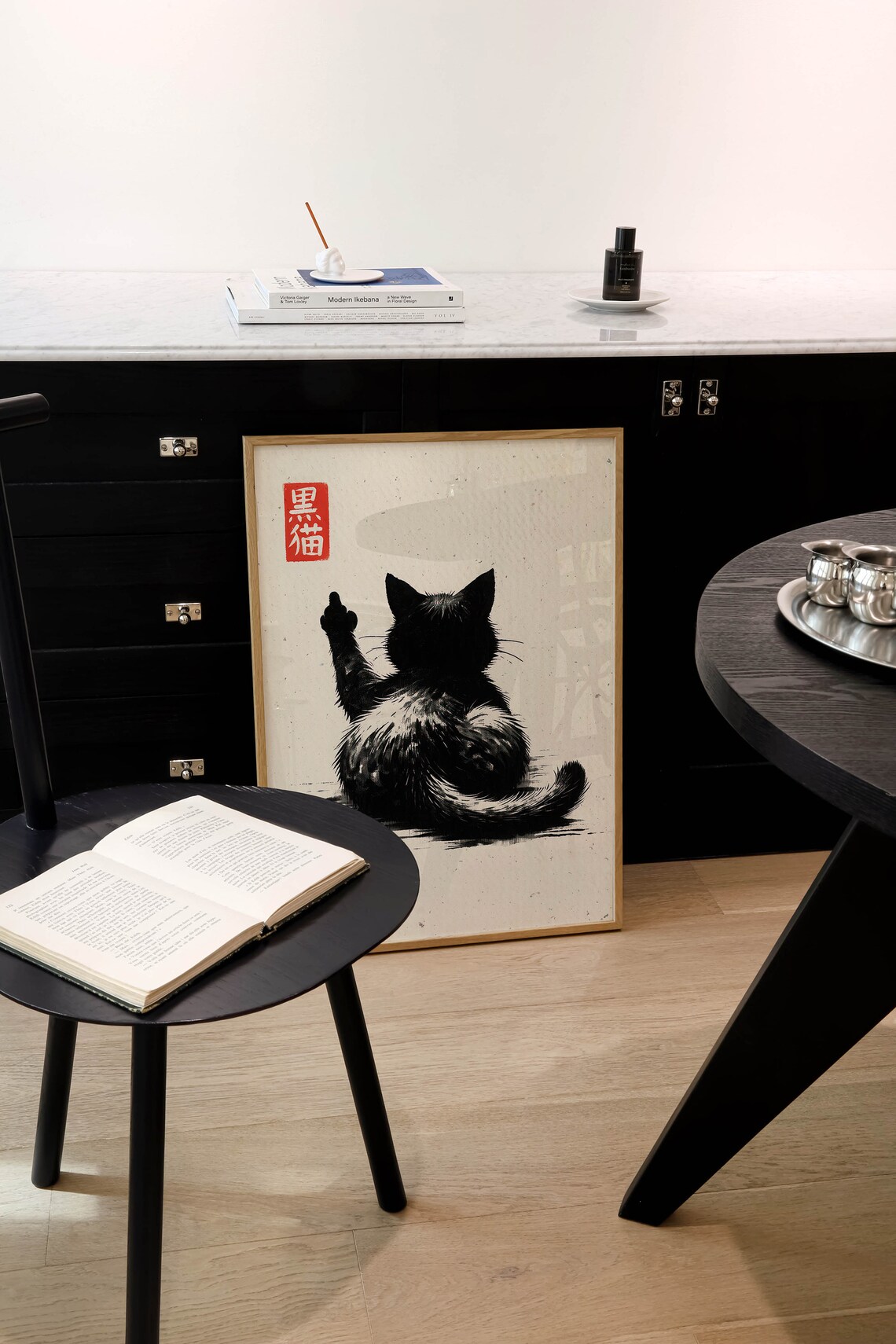 Sassy Black Cat with Raised Paw Japanese Sumi Ink Art Poster - Image 2