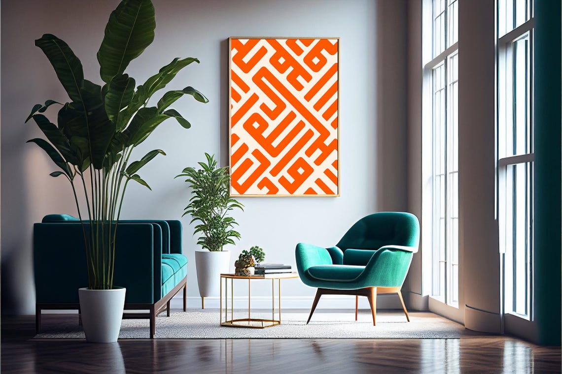 Orange Geometric Maze Line Boho Minimalist Modern Abstract Art Poster - Image 4