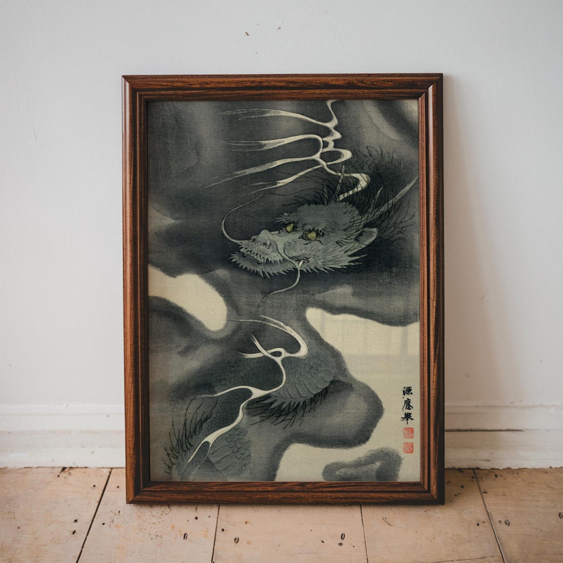 Ink Wash Dragon Emerging from Clouds Dramatic Japanese Poster