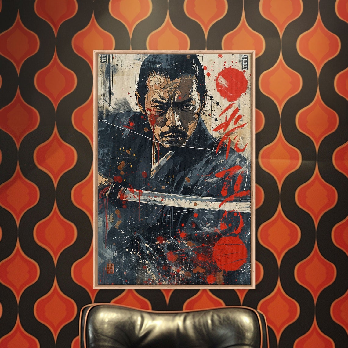 Fierce Samurai Katana Red Splatter Japanese Ink Grunge Wall Art Print - Image 4