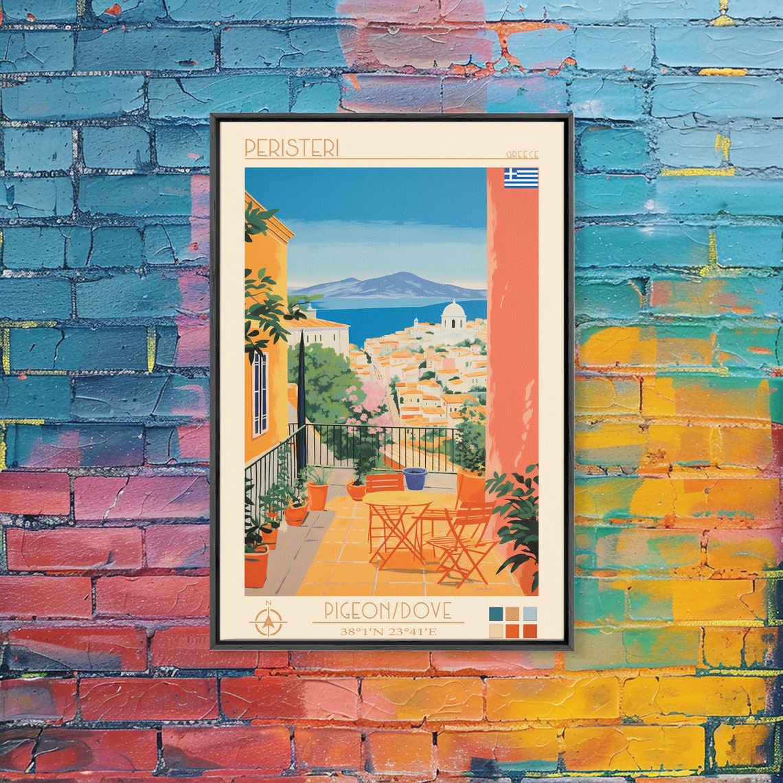 Peristeri Greece Aegean Sea Terrace View Island Town Travel Poster - Image 2