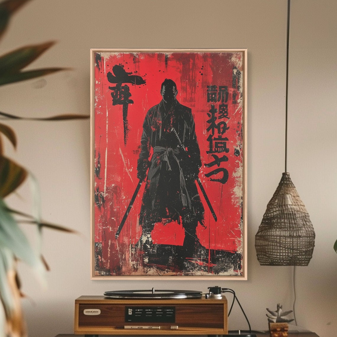 Samurai Warrior Blood Red Moon Katana Japanese Ink Splash Poster - Image 2