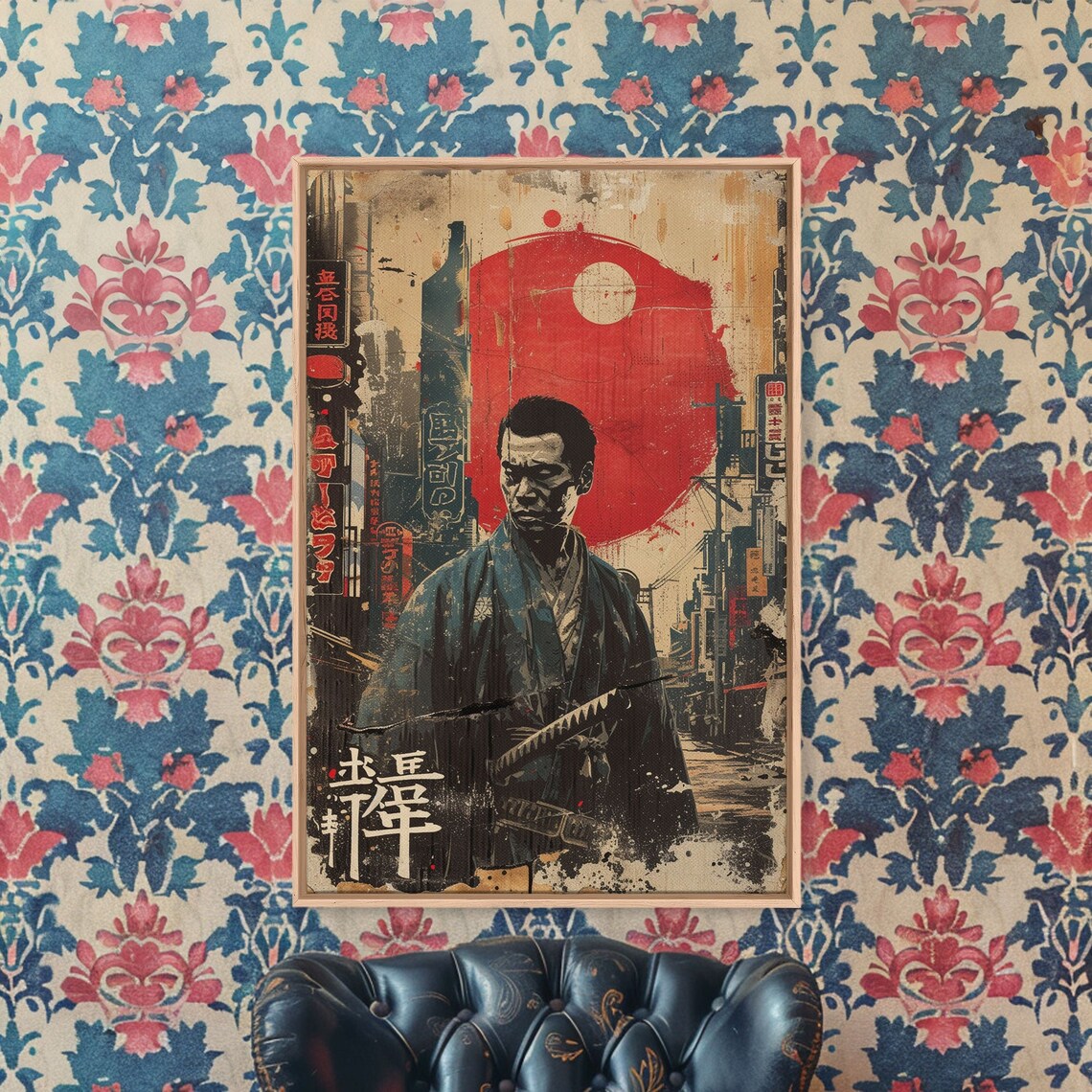 Samurai Red Sun Old Tokyo Street Vintage Japanese Movie Poster Print - Image 3