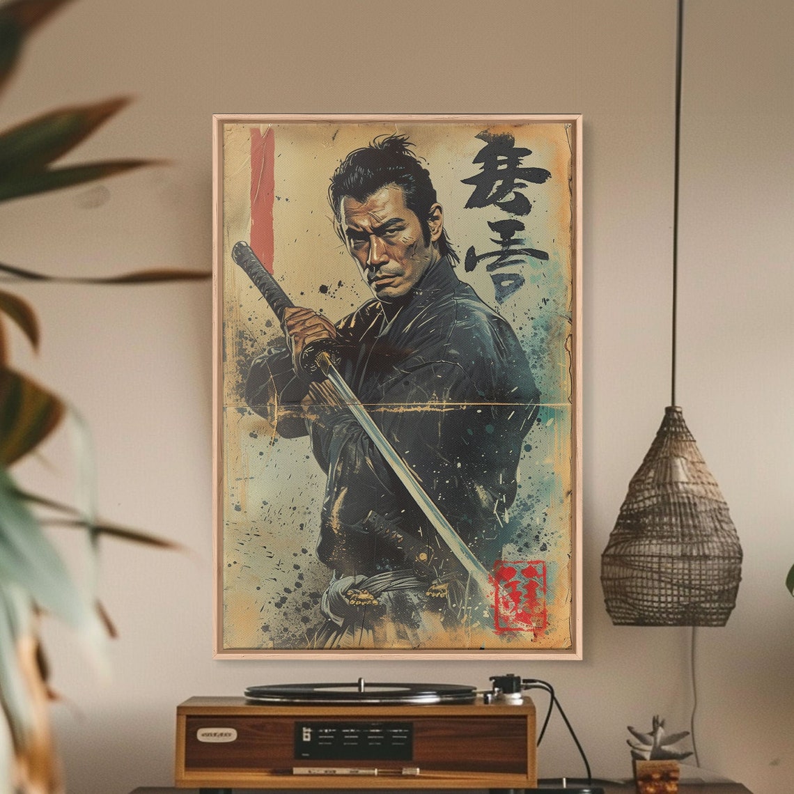 Samurai Holding Sword Paint Splatter Poster Japanese Vintage Style - Image 2