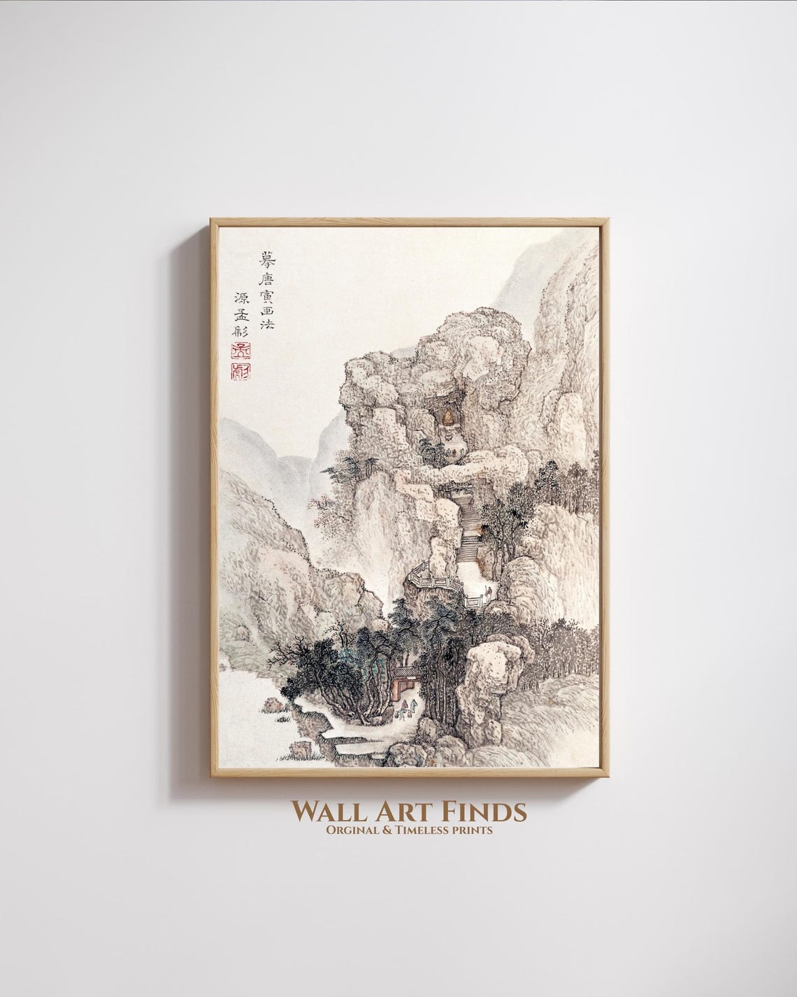 Serene Ancient Chinese Mountain Landscape Ink Painting Zen Poster