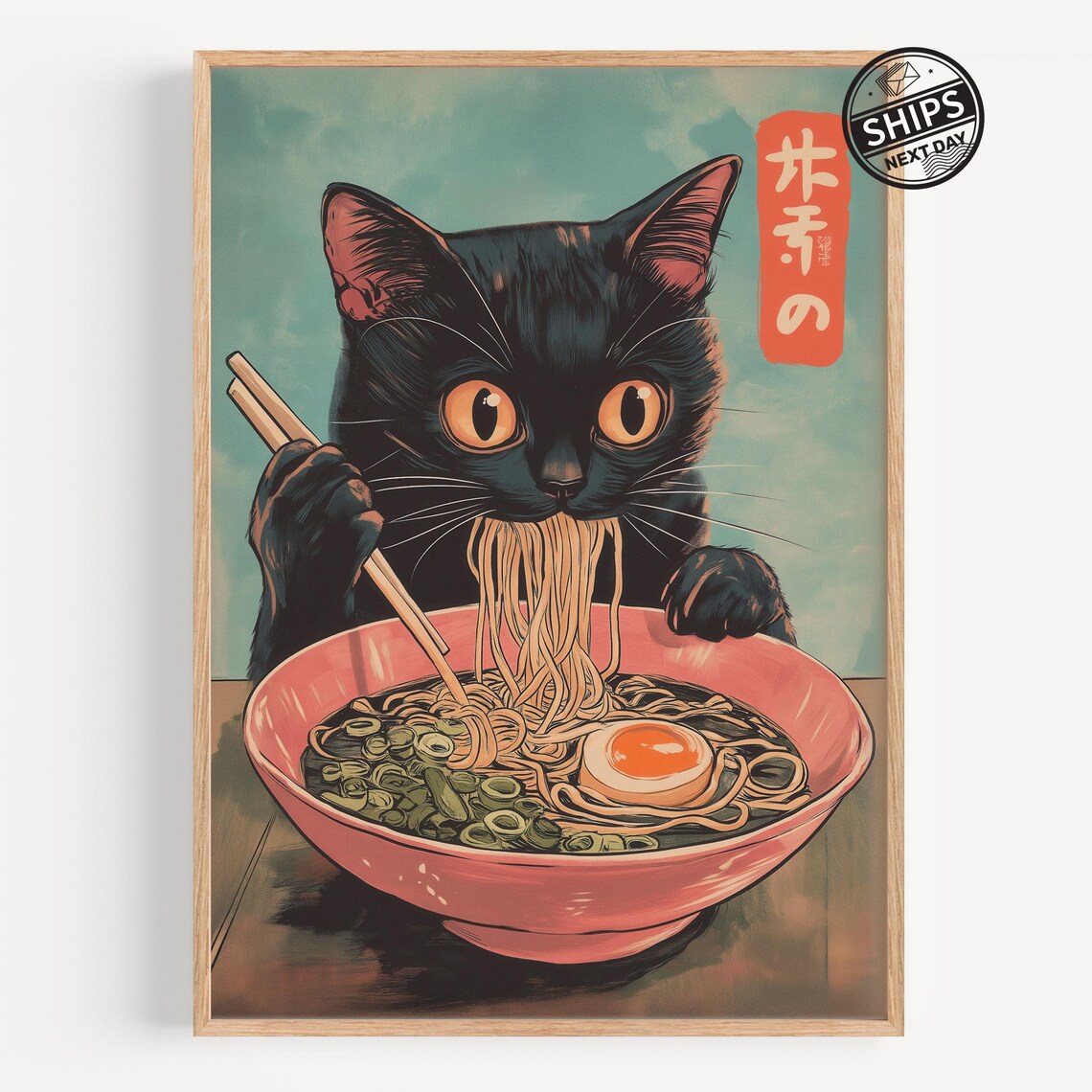 Funny Black Cat Eating Ramen Noodles Japanese Vintage Style Art Print