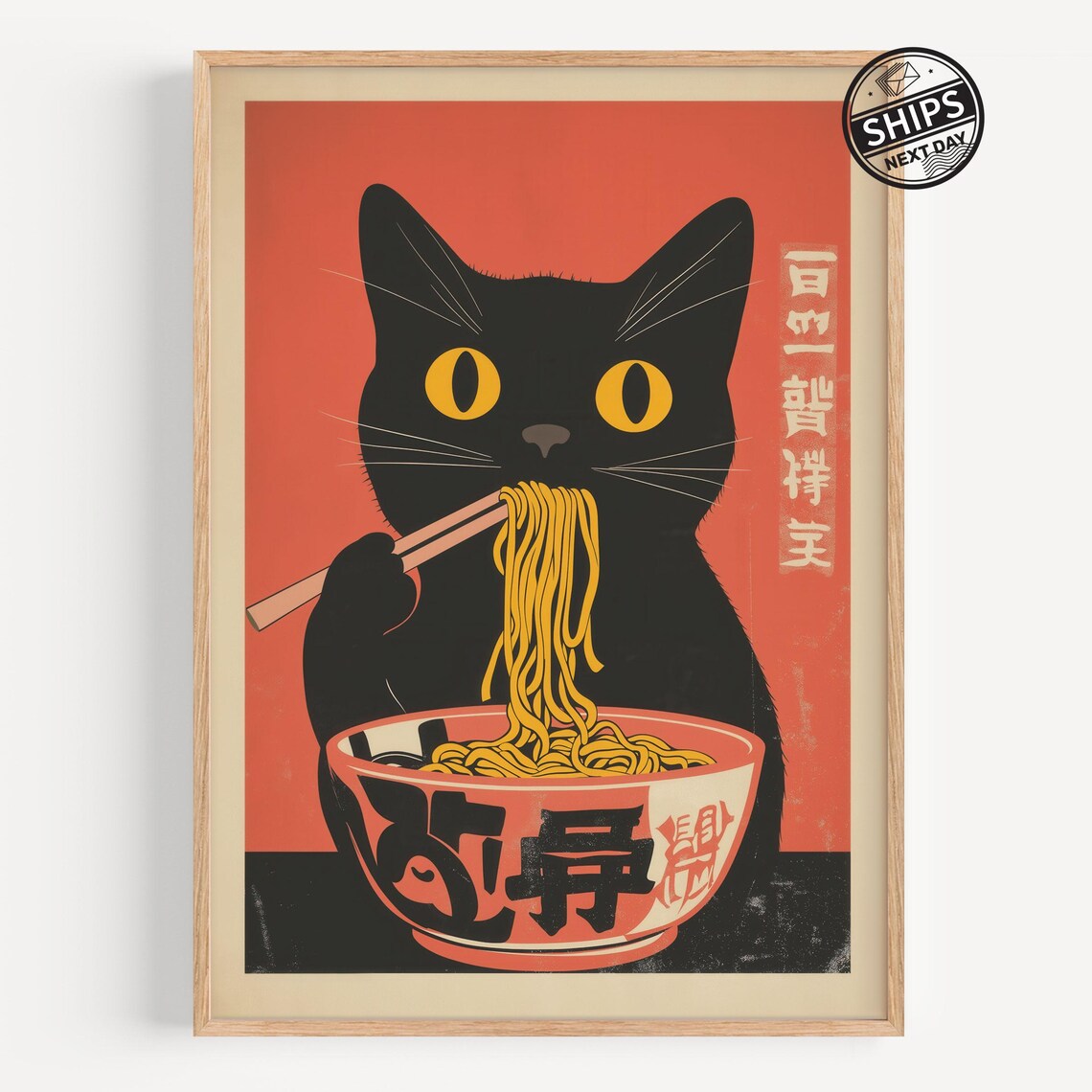 Vintage Black Cat Eating Ramen Noodles Poster