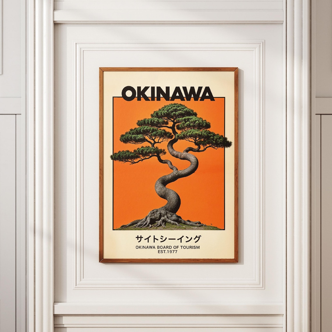 Okinawa Travel Poster, Ryukyu Cape Hedo Gajumaru Tree - Image 5