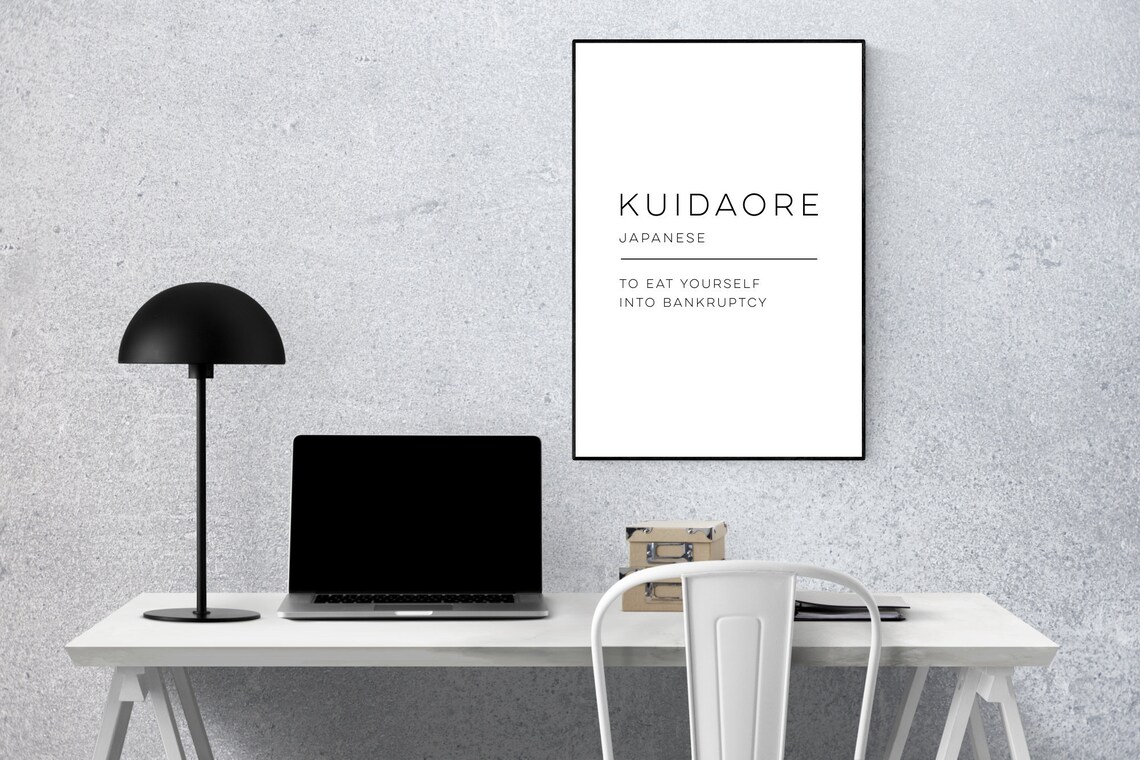 Kuidaore Definition Print Funny Japanese Word Food Lover Typography Art