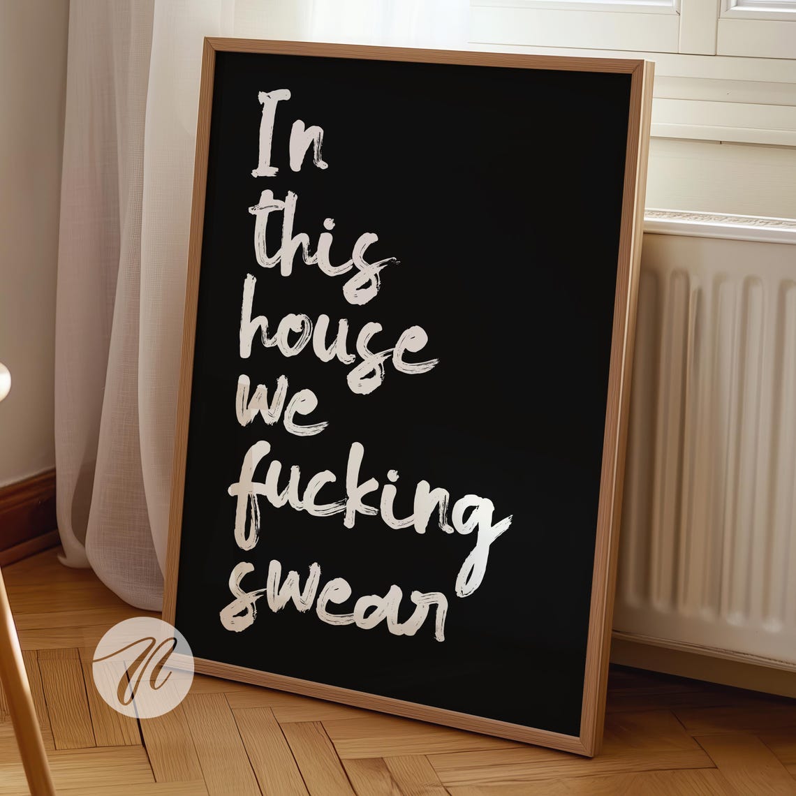 In This House We Swear Funny Profanity Typography Poster on Black