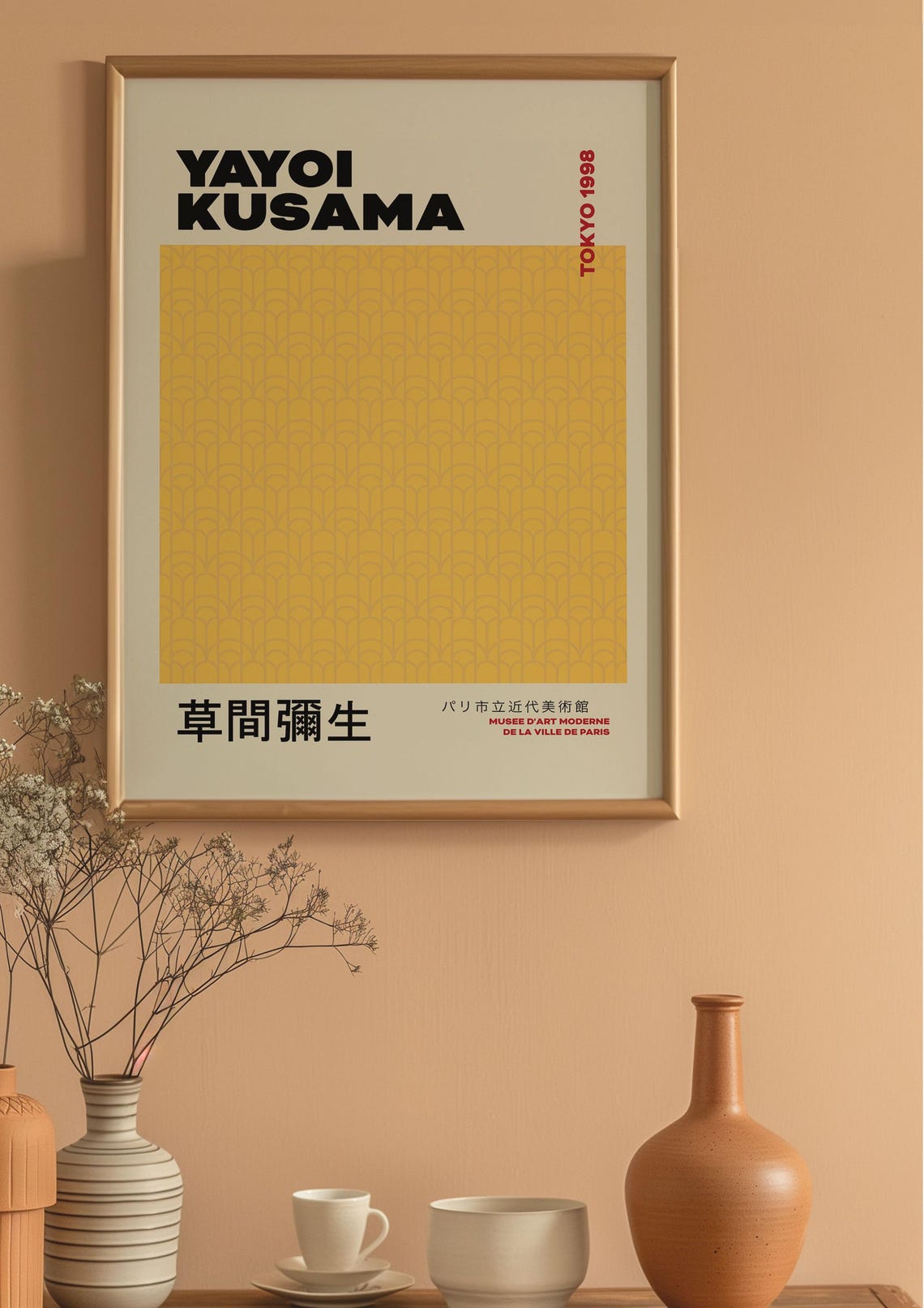 Yayoi Kusama Tokyo 1998 Yellow Wave Pattern Exhibition Art Poster - Image 4