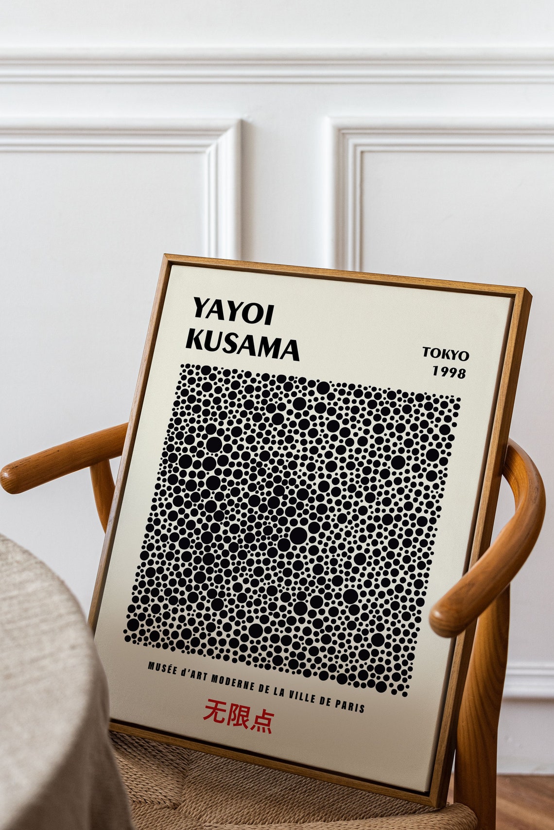 Yayoi Kusama Black Polka Dot Field Tokyo 1998 Exhibition Poster - Image 4