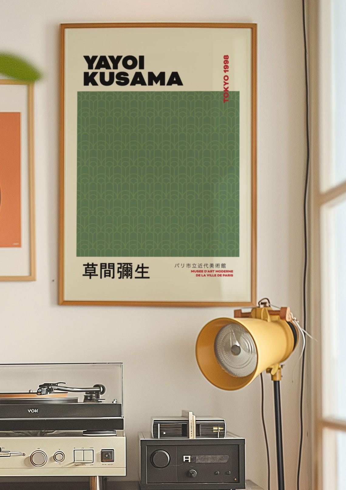Yayoi Kusama Tokyo 1998 Green Wave Pattern Exhibition Art Poster - Image 2